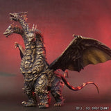 13" Inch Tall HUGE Kaiser Ghidorah Ric (LIGHT UP) LED 2004 TOHO Monster X Figure LIMITED EDITION Figure X-Plus 25cm Scale