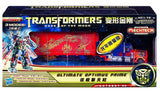 22” Inch Mechtech Ultimate Optimus LE YOTD (LIGHT UP & SFX) LED 'Year of the Dragon' LIMITED EDITION Figure Hasbro
