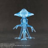 10" Inch Tall HUGE Orga + Alien Ric Figure LE TOHO Large Monster Series Figure LIMITED EDITION Figure X-Plus 25cm Scale