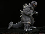 18" Inch Tall HUGE Gigantic Series 1962 Godzilla vs. King Kong White Dorsal Fin TOHO Vinyl Figure
