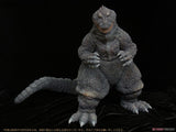18" Inch Tall HUGE Gigantic Series 1962 Godzilla vs. King Kong White Dorsal Fin TOHO Vinyl Figure