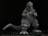 18" Inch Tall HUGE Gigantic Series 1962 Godzilla vs. King Kong White Dorsal Fin TOHO Vinyl Figure