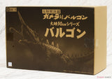 12" Inch Long HUGE Barugon X-Plus 1996 Daiei Series Vinyl Figure (Gamera vs Barugon) Figure X-Plus 30cm Scale