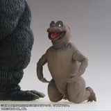 08" Inch Tall 1967 Ric Minilla Minya Son of Godzilla X-PLUS TOHO 30cm Series SHONEN-RIC EXCLUSIVE