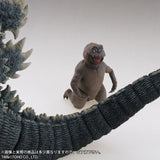 08" Inch Tall 1967 Ric Minilla Minya Son of Godzilla X-PLUS TOHO 30cm Series SHONEN-RIC EXCLUSIVE