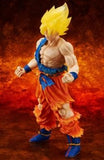 18” Inch Tall HUGE Gigantic Series Super Saiyan Goku LE SDCC 2016 Figure 1/4 Scale LIMITED EDITION Figure X-Plus Gigantic Series