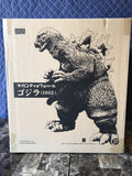 18" Inch Tall HUGE Gigantic Series 1962 Godzilla Ric LE TOHO Figure LIMITED EDITION Figure X-Plus Gigantic Series