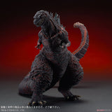 19" Inch Tall HUGE Shin 'Closed Jaw' Godzilla Fourth Form 2016 X-PLUS Gigantic Series TOHO Figure Figure X-Plus Gigantic Series