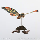 15" Inch Tall HUGE Mothra + 2 Larvae Ric DX (LIGHT UP) LED DELUXE 1964 TOHO Figure LIMITED EDITION Figure X-Plus 25cm Scale
