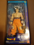 17” Inch Tall HUGE Gigantic Series Ultra Instinct Goku X-Plus Figure 1/4 Scale Figure X-Plus Gigantic Series