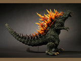 15" Inch Tall HUGE Gigantic Series Godzilla 1999 Sakai Ric LE TOHO Vinyl Figure LIMITED EDITION Figure X-Plus Gigantic Series