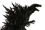 15" Inch Tall HUGE Gigantic Series Godzilla 1999 Sakai PX TOHO Vinyl Figure Previews Exclusive Figure X-Plus Gigantic Series