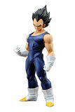 17” Inch Tall HUGE Gigantic Series Vegeta Base Black Hair X-Plus Figure 1/4 Scale PVC