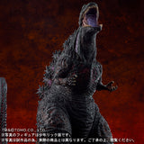 10" Inch Tall 2016 Ric Shin Godzilla + Extra Roaring Head X-PLUS 25cm Series SHONEN-RIC EXCLUSIVE