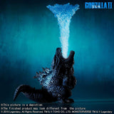 06” Inch Tall HUGE DefoReal Godzilla KOTM 2019 Ric LE (LIGHT UP) LED TOHO Figure LIMITED EDITION Figure X-Plus DefoReal