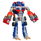 22” Inch Mechtech Ultimate Optimus LE YOTD (LIGHT UP & SFX) LED 'Year of the Dragon' LIMITED EDITION Figure Hasbro