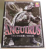 10" Inch Tall 1955 Anguirus vs Godzilla PX X-PLUS TOHO Vinyl Figure 30cm Series PREVIEWS EXCLUSIVE