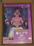 12” Inch Tall HUGE Gigantic Series Majin Kid Boo (Buu) X-Plus Figure 1/4 Scale LIMITED EDITION Figure X-Plus Gigantic Series