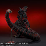 19" Inch Tall HUGE Shin 'Roaring' Godzilla Fourth Form Ric 2016 LE TOHO Figure LIMITED EDITION Figure X-Plus Gigantic Series