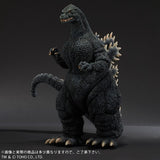 21" Inch Tall HUGE Godzilla 1989 Ric (Glow In The Dark) + Closed Jaw LE TOHO Figure LIMITED EDITION Figure X-Plus Gigantic Series