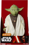 20" Inch Tall HUGE Star Wars Big-Figs Yoda (Lightsaber) Jakks Pacific LIMITED EDITION Figure Jakks Pacific