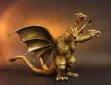 12" Inch Tall HUGE King Ghidorah 2001 X-PLUS TOHO DAI-KAIJU SERIES GMK Godzilla Mothra 25cm Scale