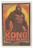 12" Inch Tall HUGE King Kong Figure Star Ace Warner Bros Legendary Entertainment Skull Island Figure X-Plus 30cm Scale