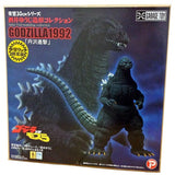 12" Inch Tall Ric Godzilla Sakai LED Light-Up Battra v Mothra 1992 X-PLUS SHONEN-RIC LIMITED EDITION