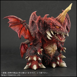 06” Inch Tall 1995 DefoReal Series Destoroyah Ric LED LIGHT UP TOHO X-PLUS Toy SHONEN-RIC EXCLUSIVE