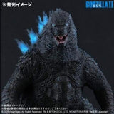 10" Inch Tall 2019 Ric Godzilla LED LIGHT-UP X-PLUS 25cm Series SHONEN-RIC EXCLUSIVE