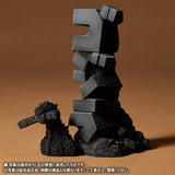 17" Inch Tall HUGE Godzilla 1954 Ric LE X-PLUS Gigantic Series TOHO Sakai SHONEN-RIC LIMITED EDITION