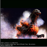 12" Inch Tall HUGE Burning Godzilla 1995 TOHO Hong Kong Landing Yuji Sakai Series Meltdown Figure Figure X-Plus 30cm Scale