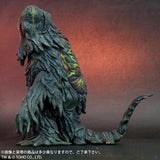 11" Inch Tall HUGE Hedorah Final Adult Form (Soft Series) Ric LE 1971 TOHO Figure LIMITED EDITION Figure X-Plus 25cm Scale