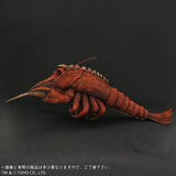 12" Inch Long HUGE Ebirah X-Plus TOHO Series Vinyl Figure (Godzilla vs The Sea Monster) Figure X-Plus 30cm Scale