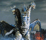 13" Inch Tall HUGE Kaiser Ghidorah Ric (LIGHT UP) LED 2004 TOHO Monster X Figure LIMITED EDITION Figure X-Plus 25cm Scale