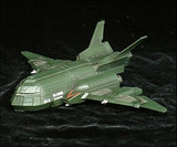 18" Inch Tall HUGE 1995 Burning Godzilla Frozen Ric LE X-PLUS Gigantic Series Sakai LIMITED EDITION