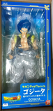 18” Inch Tall HUGE Gigantic Series SSGSS Gogeta Blue LE Figure 1/4 Scale Broly LIMITED EDITION Figure X-Plus Gigantic Series