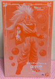 19” Inch Tall HUGE Gigantic Series Super Saiyan 3 Goku LE SS3 Figure 1/4 Scale LIMITED EDITION Figure X-Plus Gigantic Series
