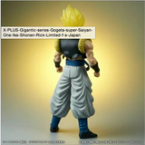 17.5” Inch Tall HUGE Gigantic Super Saiyan Gogeta Ric LE (1/150) Figure 1/4 Scale LIMITED EDITION Figure X-Plus Gigantic Series
