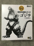 10" Inch Tall HUGE Burning Godzilla Ric (LIGHT UP) LED 1995 TOHO Figure LIMITED EDITION Figure X-Plus 25cm Scale
