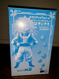 12” Inch Tall HUGE Gigantic Series Super Saiyan 3 Gotenks LE X-Plus 1/4 Scale LIMITED EDITION Figure X-Plus Gigantic Series