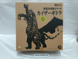 13" Inch Tall HUGE Kaiser Ghidorah Ric (LIGHT UP) LED 2004 TOHO Monster X Figure LIMITED EDITION Figure X-Plus 25cm Scale