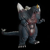 14" Inch Tall HUGE Space Godzilla PX 1994 TOHO Vinyl Figure LIMITED EDITION PREVIEWS EXCLUSIVE Figure X-Plus 30cm Scale