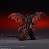 13" Inch Tall HUGE Destoroyah Ric Night (LIGHT UP EYES + HORN) LED 1995 TOHO Figure LIMITED EDITION Figure X-Plus 25cm Scale