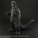 10" Inch Tall 1964 Ric Godzilla + Mothra Rodan Ghidorah X-PLUS TOHO 25cm Series SHONEN-RIC EXCLUSIVE