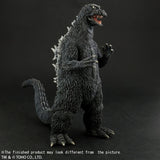 10" Inch Tall 1964 Ric Godzilla + Mothra Rodan Ghidorah X-PLUS TOHO 25cm Series SHONEN-RIC EXCLUSIVE