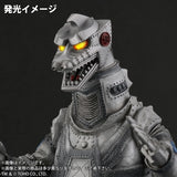 10" Inch Tall 1975 Terror of MechaGodzilla Ric LE LED (Light Up) TOHO Godzilla SHONEN-RIC EXCLUSIVE