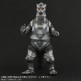 10" Inch Tall 1975 Terror of MechaGodzilla Ric LE LED (Light Up) TOHO Godzilla SHONEN-RIC EXCLUSIVE