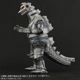 10" Inch Tall 1975 Terror of MechaGodzilla Ric LE LED (Light Up) TOHO Godzilla SHONEN-RIC EXCLUSIVE