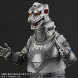 10" Inch Tall 1975 Terror of MechaGodzilla Ric LE LED (Light Up) TOHO Godzilla SHONEN-RIC EXCLUSIVE